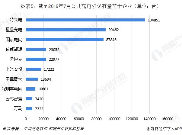 2024澳门特马今晚开什么码,适用性执行设计_8DM14.42