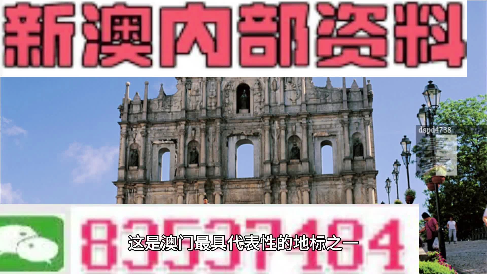 第192页