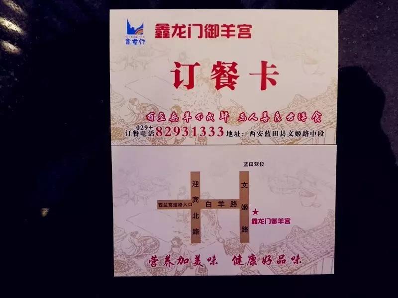 澳门最精准正最精准龙门客栈免费,诠释解析落实_精简版105.220