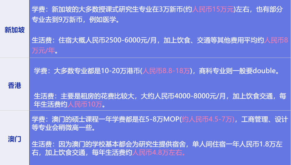 澳门特马开码开奖结果历史记录查询,迅速响应问题解决_Windows33.881