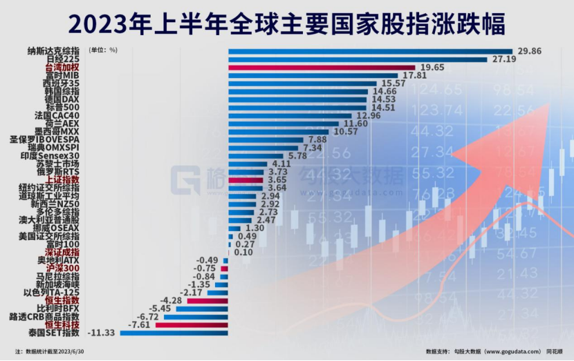 2024新澳门6合彩官方网,科学数据解释定义_RemixOS73.865