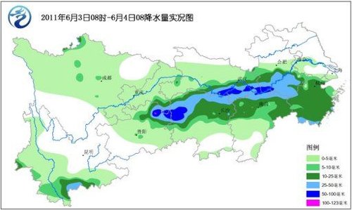 罗子沟天气预报更新通知