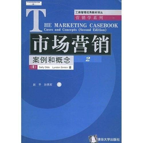 市场营销创新案例，颠覆传统，策略制胜之道